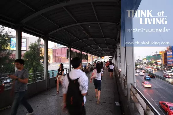 MRT สถานีพหลโยธิน (116)