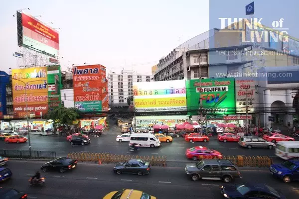 MRT สถานีพหลโยธิน (117)