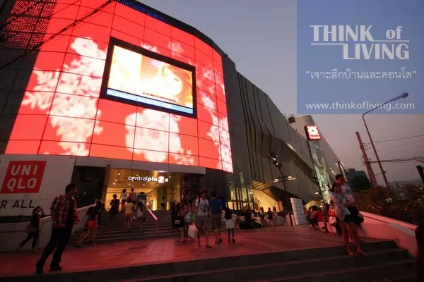MRT สถานีพหลโยธิน (119)