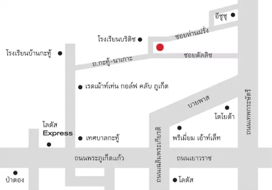 Burasiri Phuket Maps