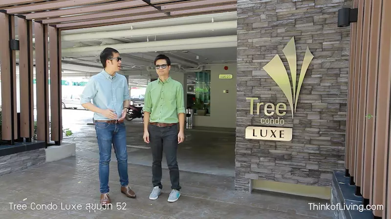 คิด.เรื่อง.อยู่ 22 Tree Condo Luxe