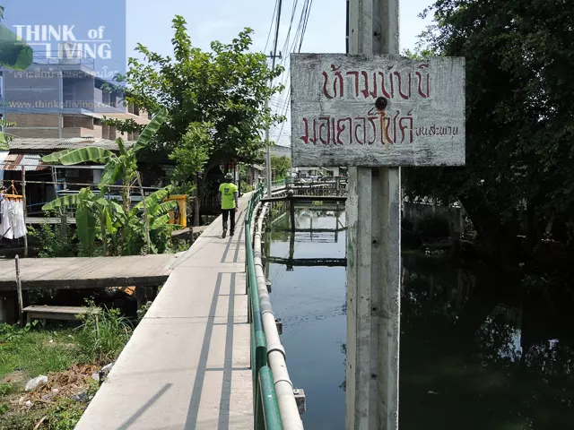 Lumpini Place ศรีนครินทร์-หัวหมาก สเตชั่น-34