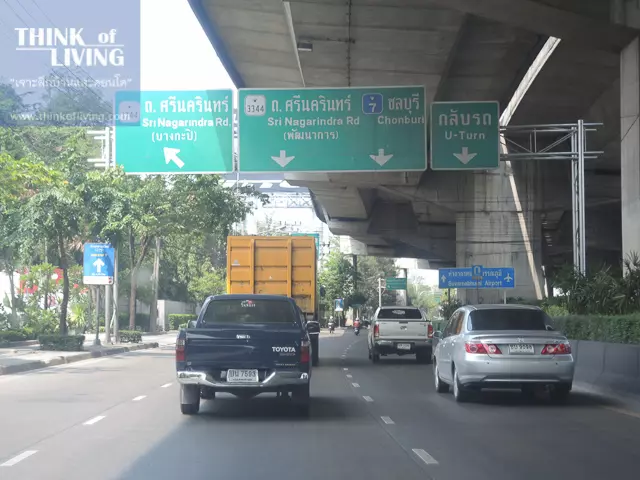 Lumpini Place ศรีนครินทร์-หัวหมาก สเตชั่น-4