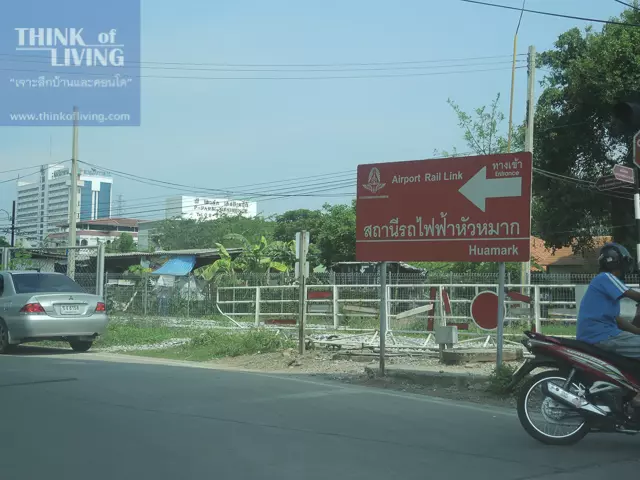 Lumpini Place ศรีนครินทร์-หัวหมาก สเตชั่น-9