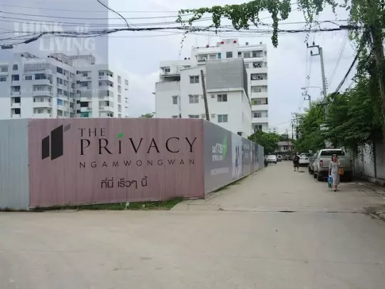 The Privacy งามวงศ์วาน (64)