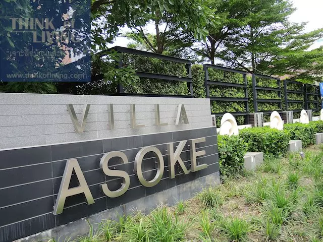 villa Asoke (67)