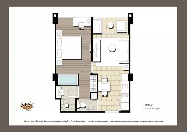 1 Bedroom (C) 43.30 sq.m_resize