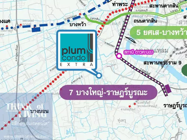 Map_MRT copy