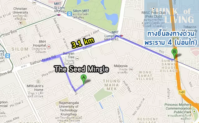 maps from ทางด่วน
