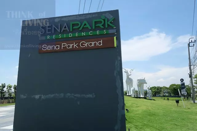 Sena Park Grand รามอินทรา 31