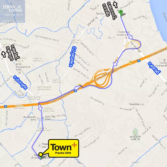 TownPlusประชาอุทิศ_Map_RouteA