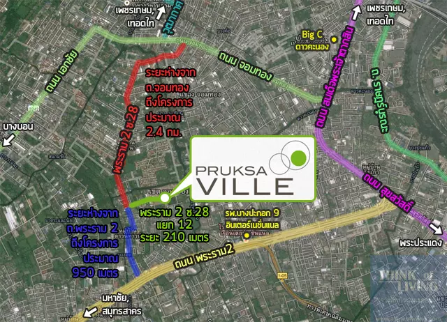 PSV_Rama2-28_Map_Area