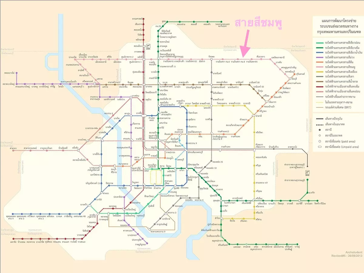 แผนที่รถไฟฟ้าสายสีชมพู