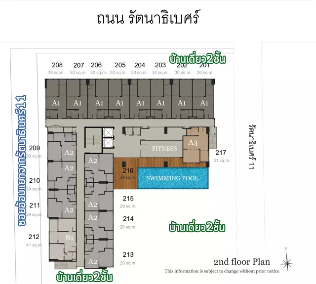 D:aplus2plan floor20131127 Model (1)