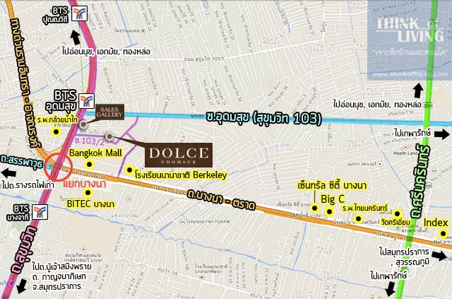 A Dolce mapScreen Shot 2558-01-07 at 1.40.20 PM