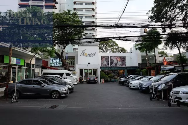 prompong-thonglor 210