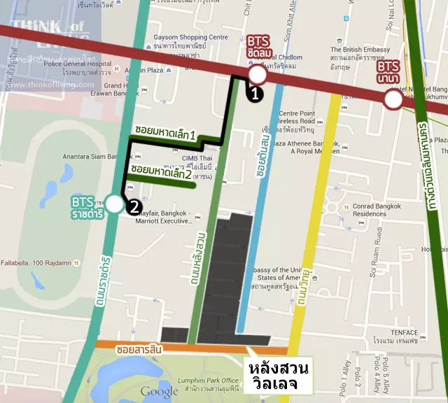 MAP 3 route