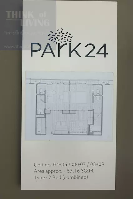 park24_p2_combine 1