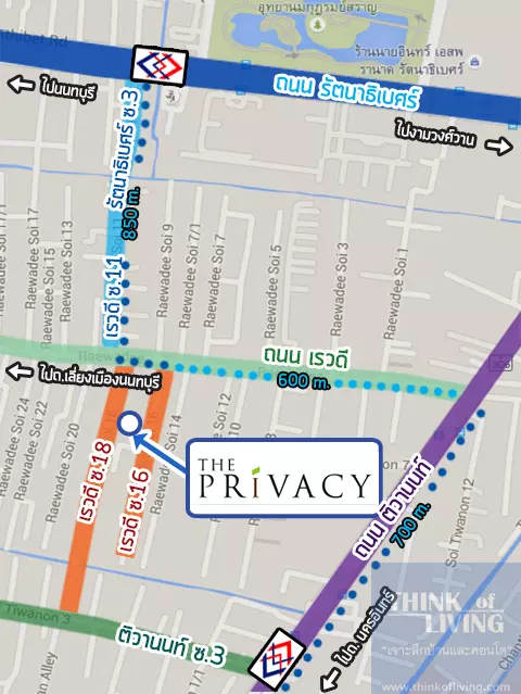 Privacy rewadee map2