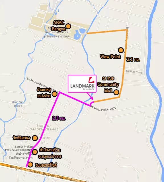 Landmarkesidence_Map_Soi