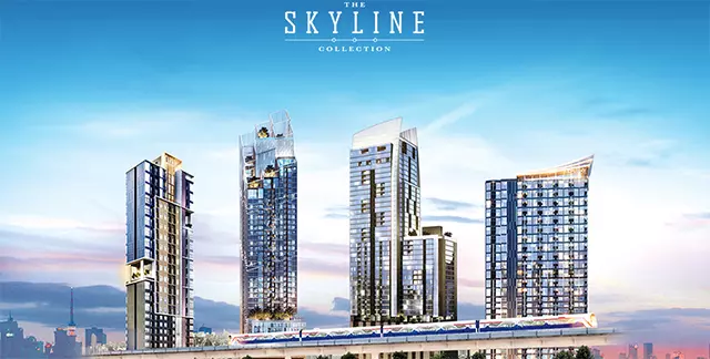 skyline collection