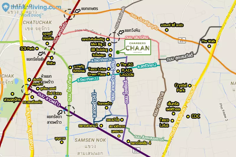 Chambers Chaan MAP สถานที่3