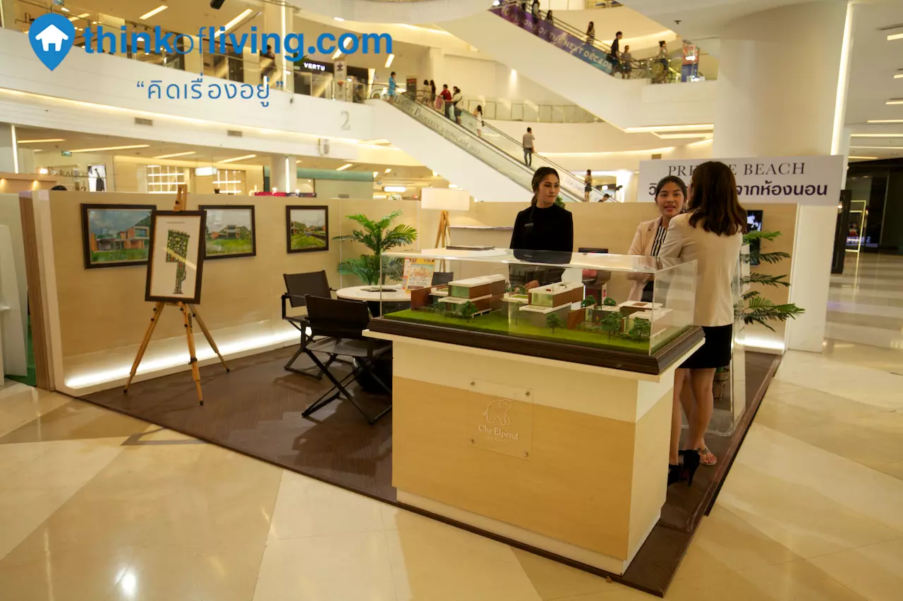 Siam Paragon Luxury Property Showcase 2015 Promotion83