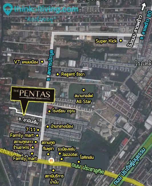 The Pentas Soi MAP2