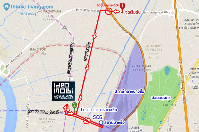 MAP Ideo Mobi Grand Interchang_การเดินทาง