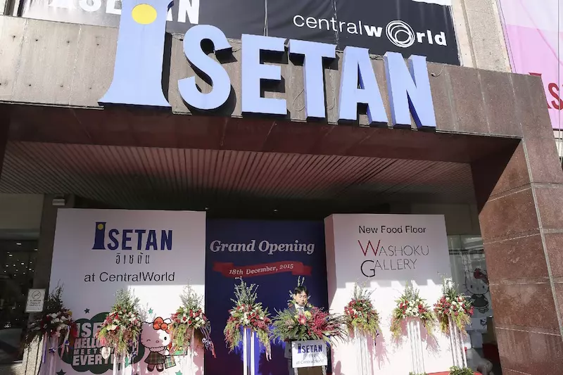 Isetan Grand Opening (2)