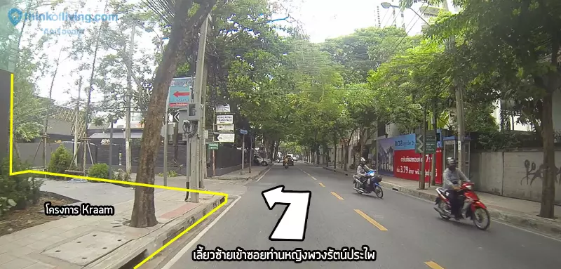 route สุขุมวิท (10 of 26)new