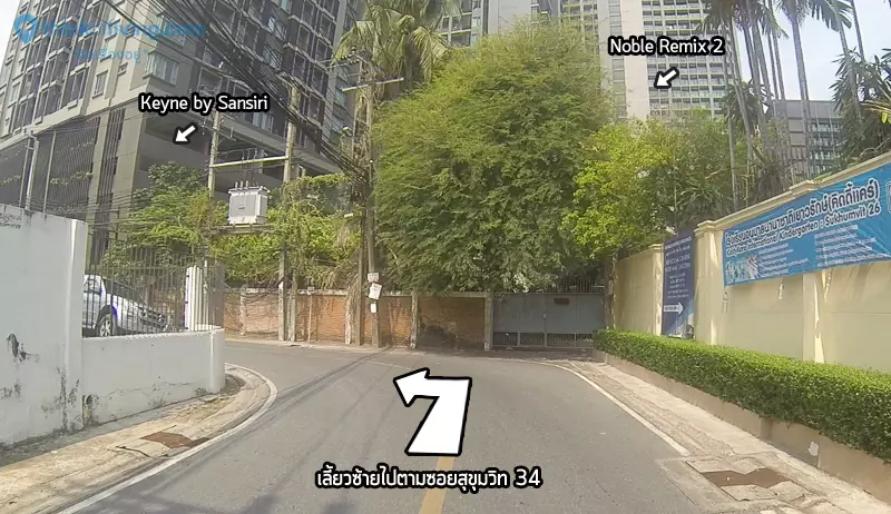 route สุขุมวิท (22 of 26)new