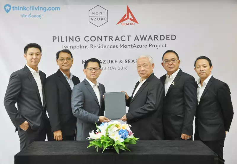 Twinpalms Residence MontAzure Contract Signing Ceremony with SEAFCO