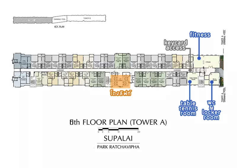 6th FLOOR PLAN (TOWER A)