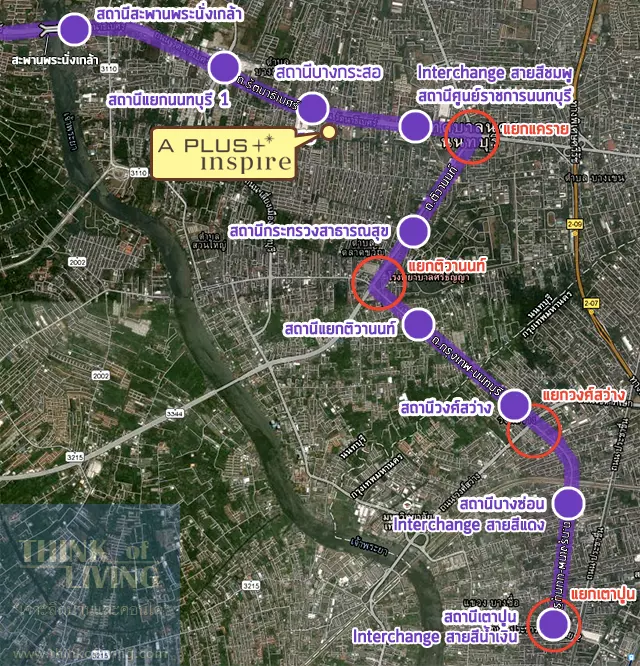 Map MRT_ APlus