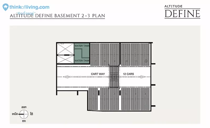 ALTITUDE define basement2