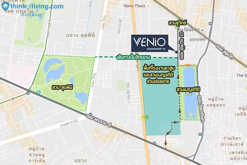Venio_แผนที่สวน_2