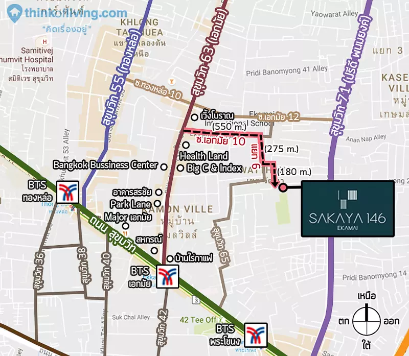 sakaya map (2 of 3)
