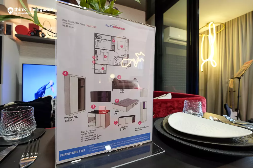 kave-playground-LR-101