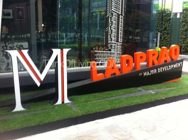 คอนโด M Ladprao รีวิว รถไฟฟ้า บ้าน