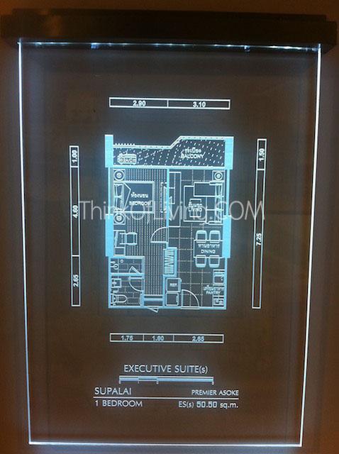 ศุภาลัย พรีเมียร์ อโศก แปลนห้องตัวอย่าง