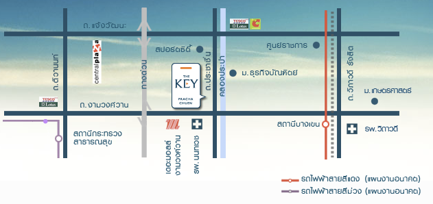 เดอะคีย์ ประชาชื่น THE KEY แผนที่เดอะคีย์ ประชาชื่น