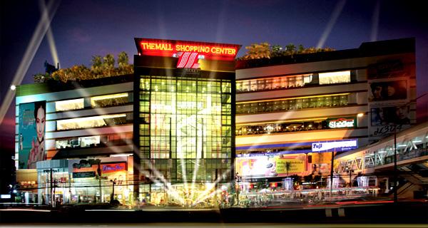 The Mall งามวงศ์วาน