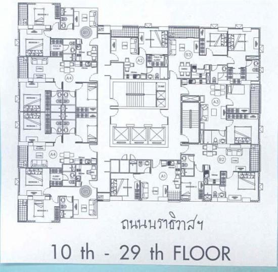 เดอะคอมพลีท นราธิวาส - Floor Plan