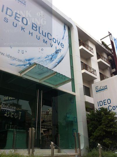 IDEO Blucove สุขุมวิท อุดมสุข (20)