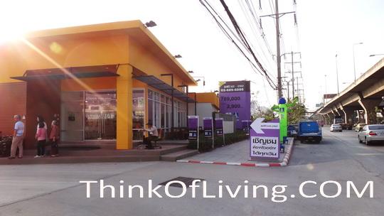 LPN Mega Bangna (36) LPN Mega Bangna (36)