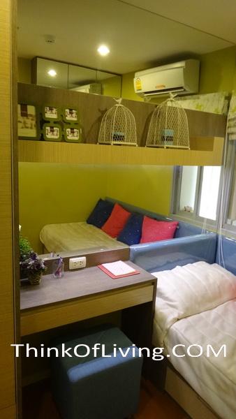 LPN Mega Bangna (1) LPN Mega Bangna (1)