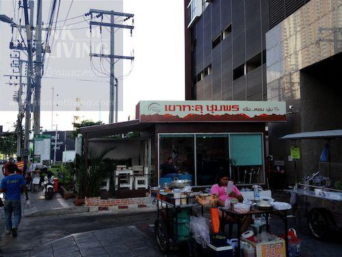 IDEO Mobi Sathorn ไอดีโอ โมบิ สาทร (31)