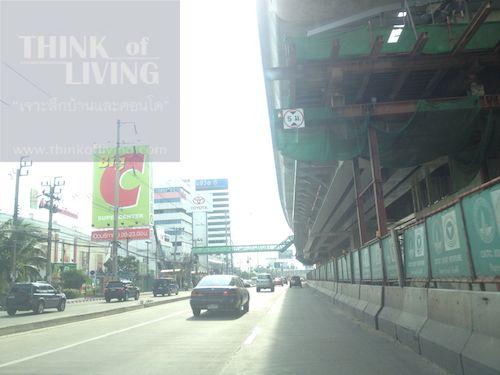 City Sense เลี่ยงเมืองนนท์ 13 (95)