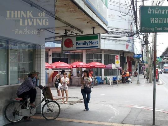 The Bloom Sukhumvit 71 (7)